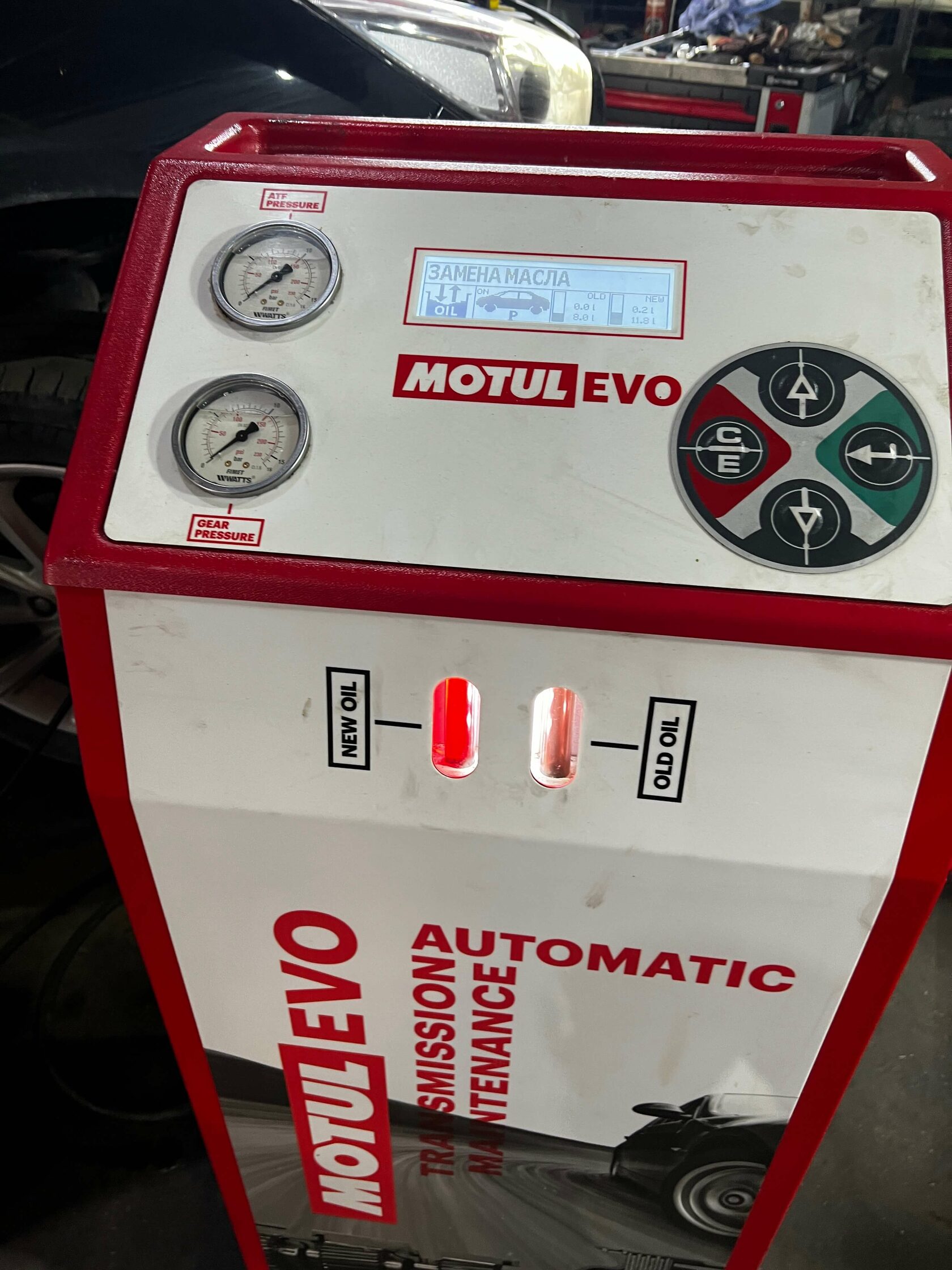 Процесс аппаратного замещения масла в Ford Focus