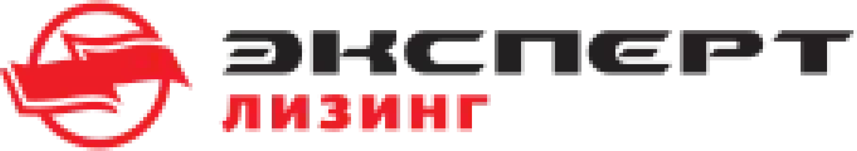 Лизинговый эксперт. Лизинг логотип. Эмблемы лизинговых компаний. Эмблема эксперта.
