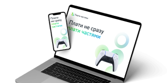 header_notebook_img