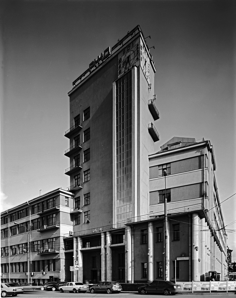 RZD Building on Spasskaya Street. Moscow. 2005. BW Negative 4×5 inch.