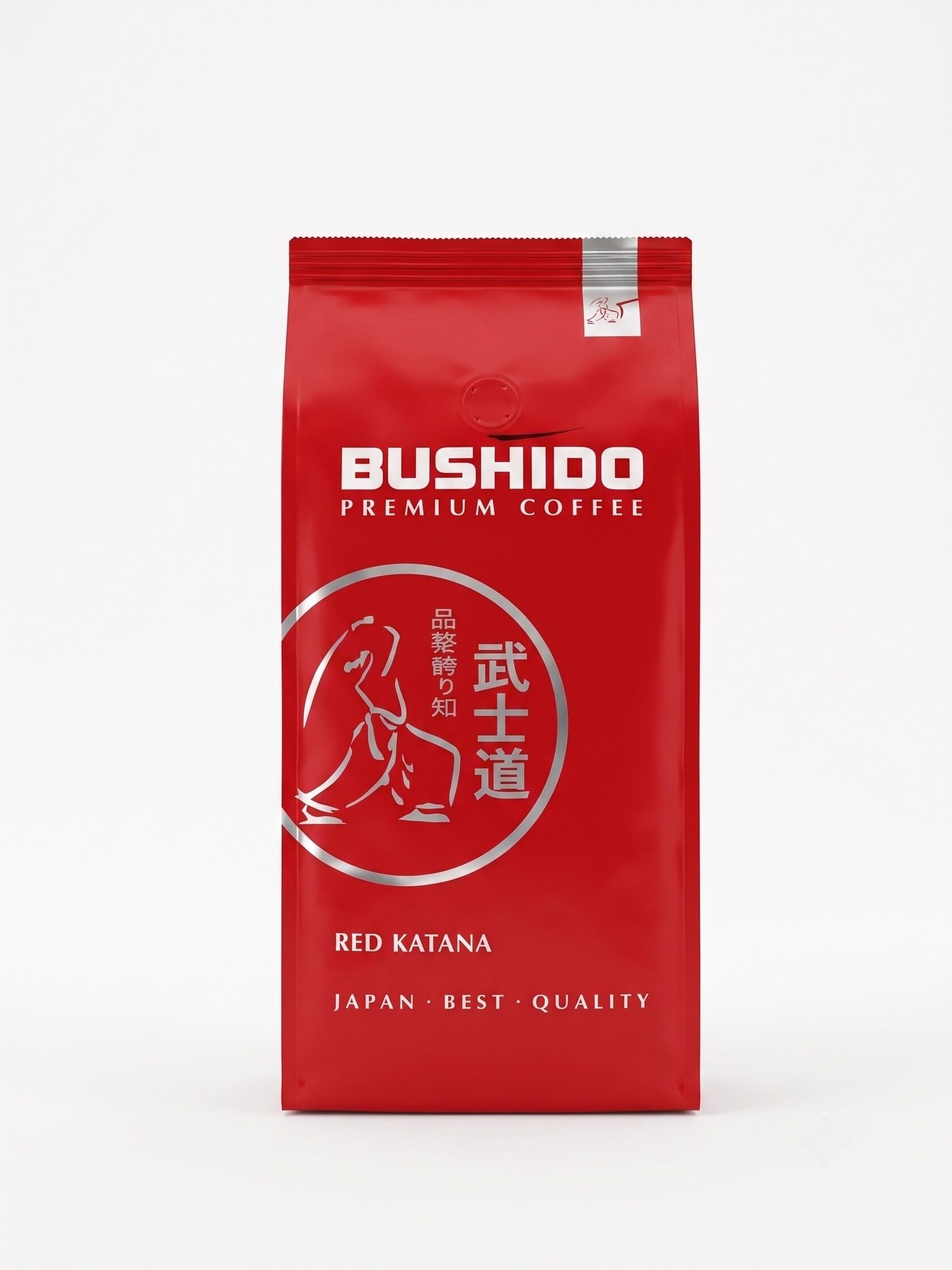 Bushido Red Katana