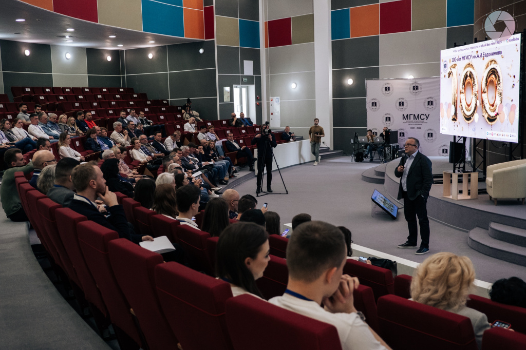 Мгмсу 2023. Кафедра патофизиологии мгмсу. Госпитальная хирургия мгмсу. Мгмсу 2023. Мгмсу логотип.