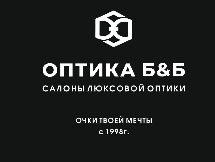 Оптиком вакансии