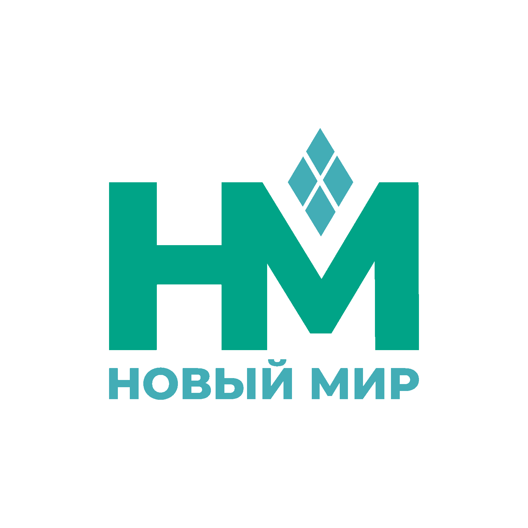 Новый Мир