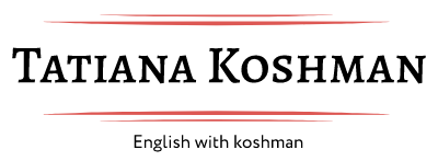  Tatiana Koshman 