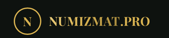 NUMIZMAT.PRO