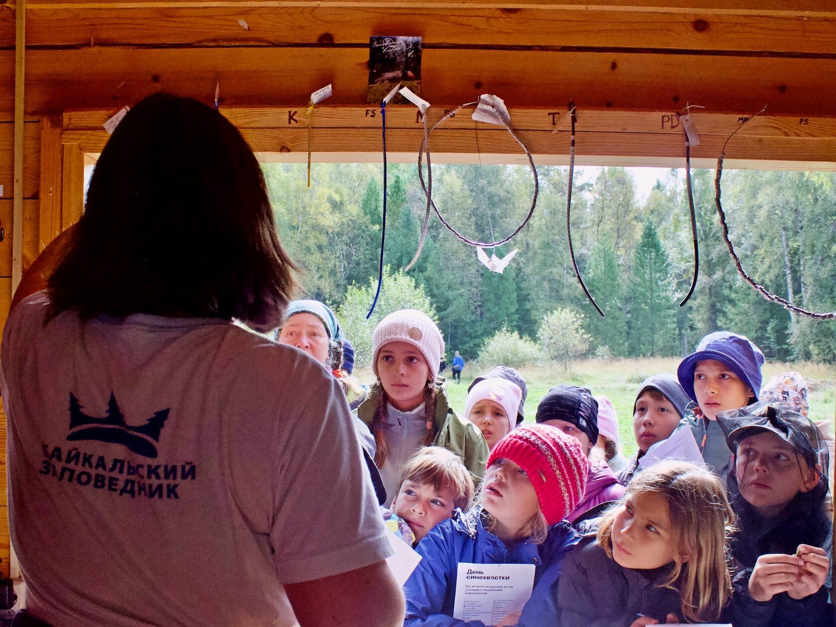 на станции кольцевания птиц «Байкальская»