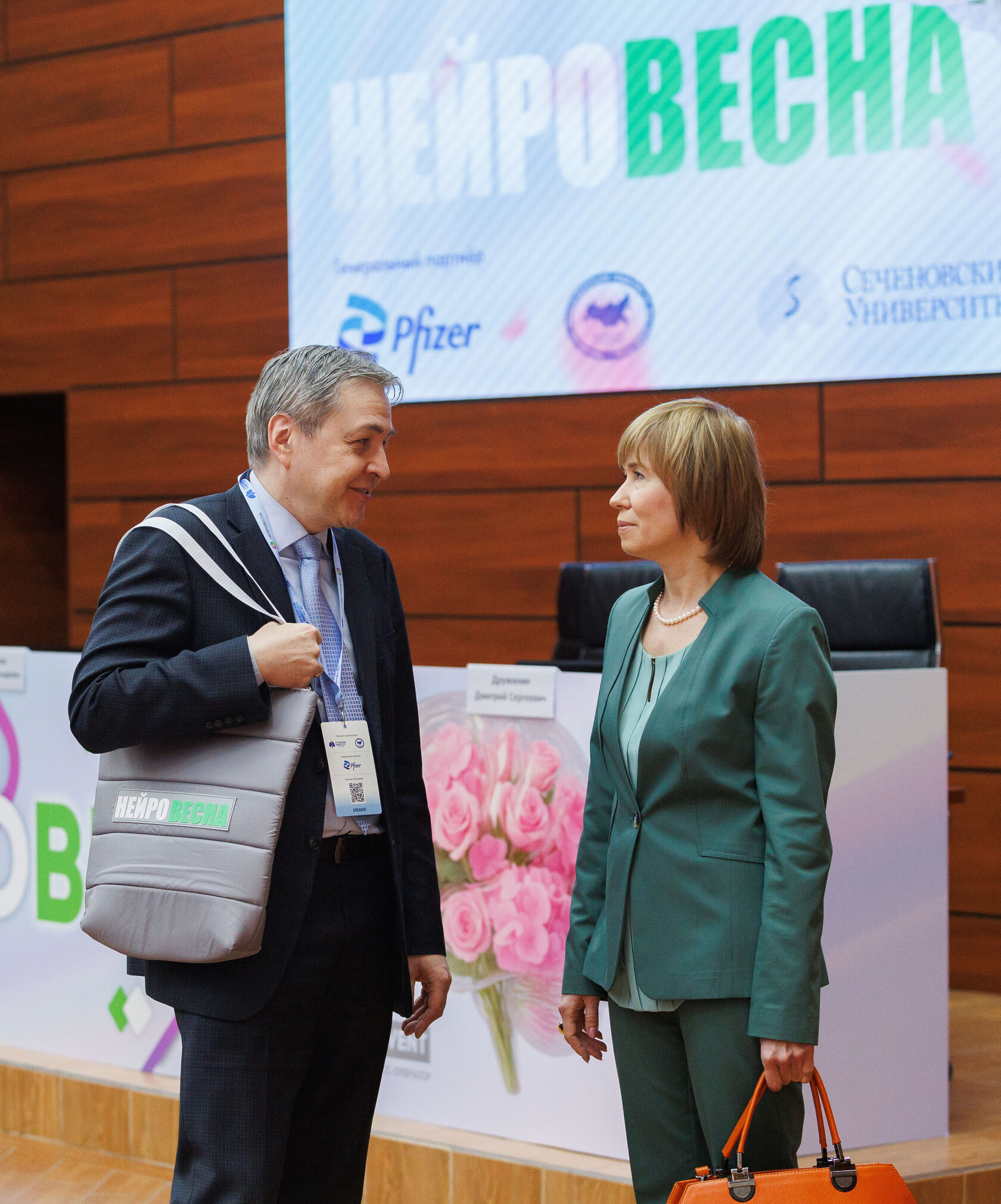 Networking at Conference