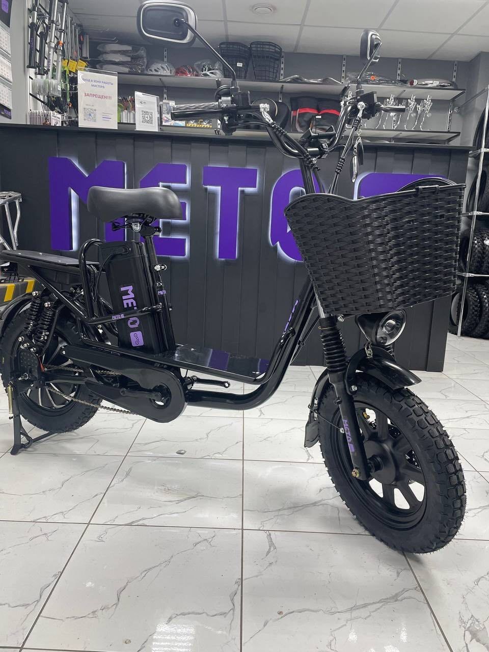 работа курьером самокат отзывы