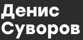 Sitename