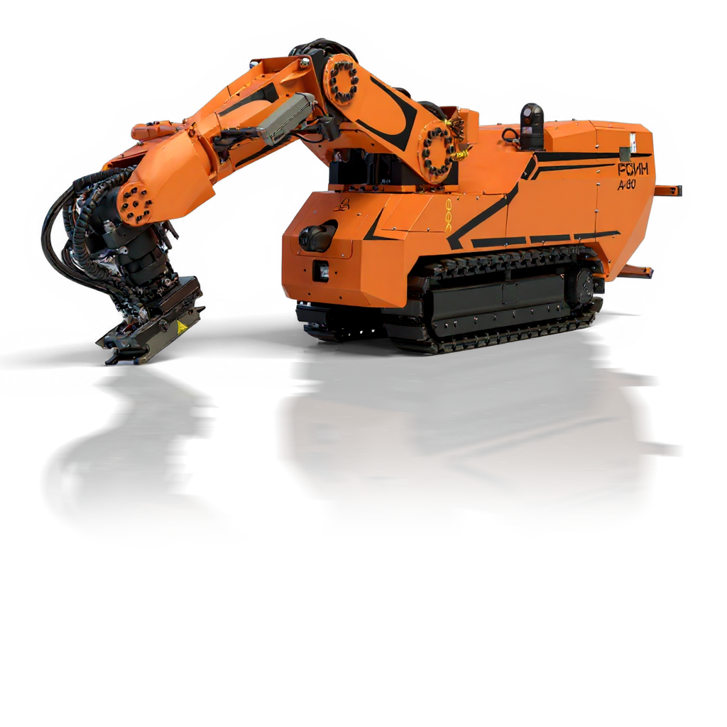 Многофункциональный инженерный робот РОИН РТС Р-300Т