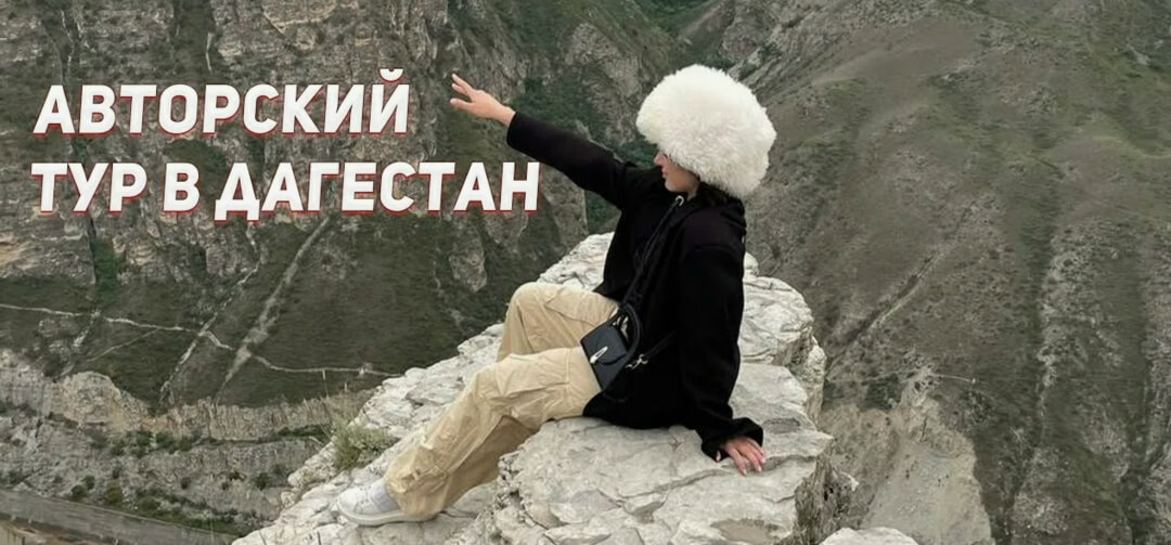 Тестирование аудиторий