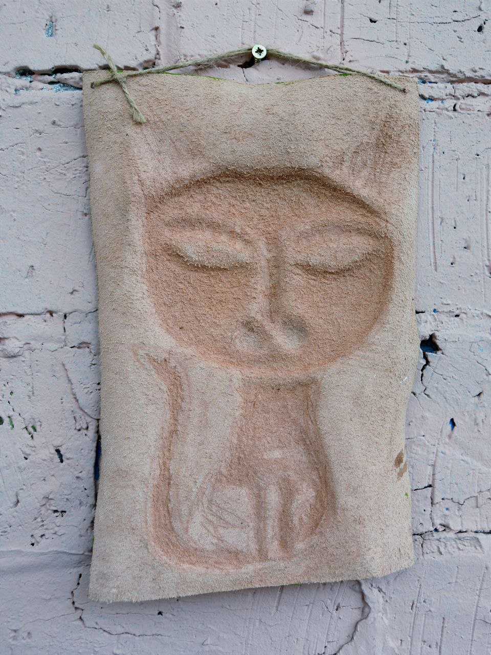 Скульптура настенная из фактурной кожи А.МузылевЪ &quot;Авангард Дзен Гранжа 4&quot;