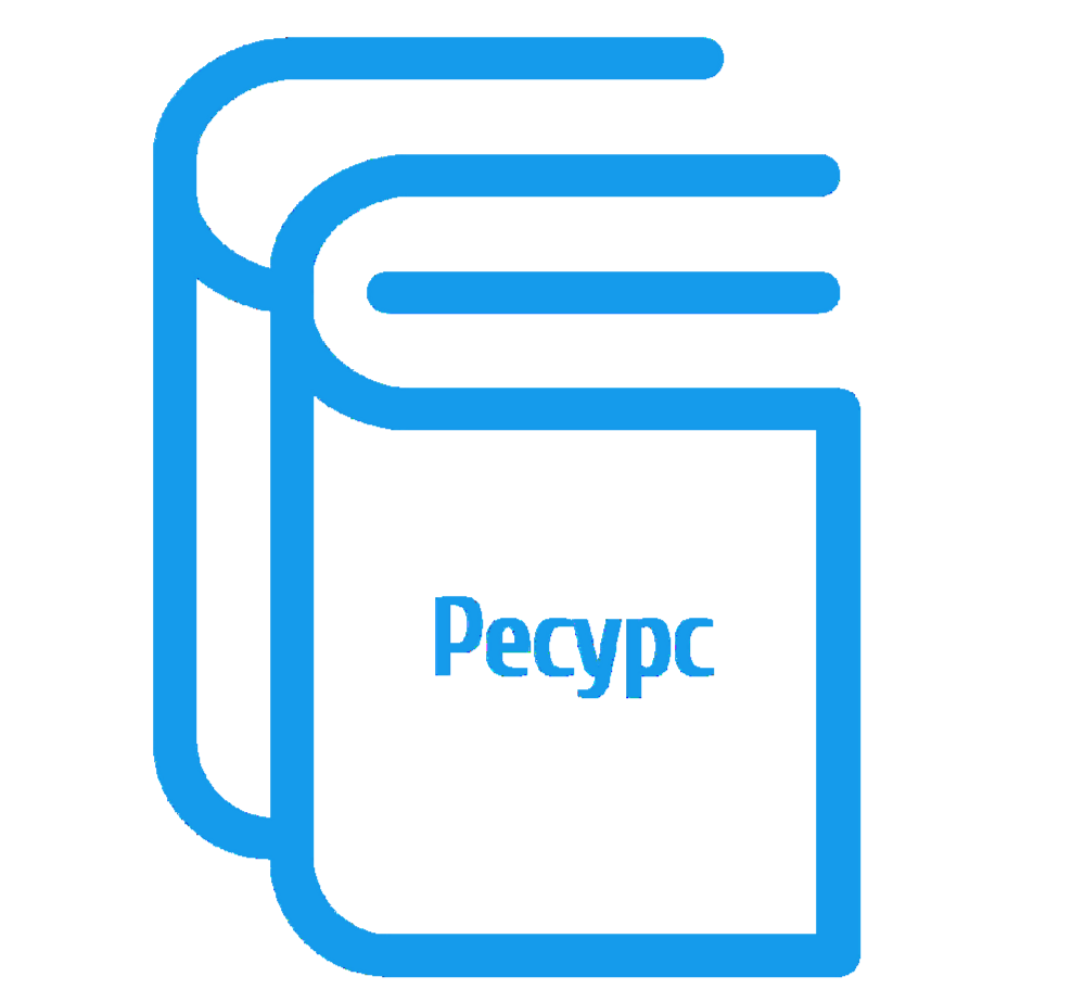 АНО ДПО «КЦПО «Ресурс»