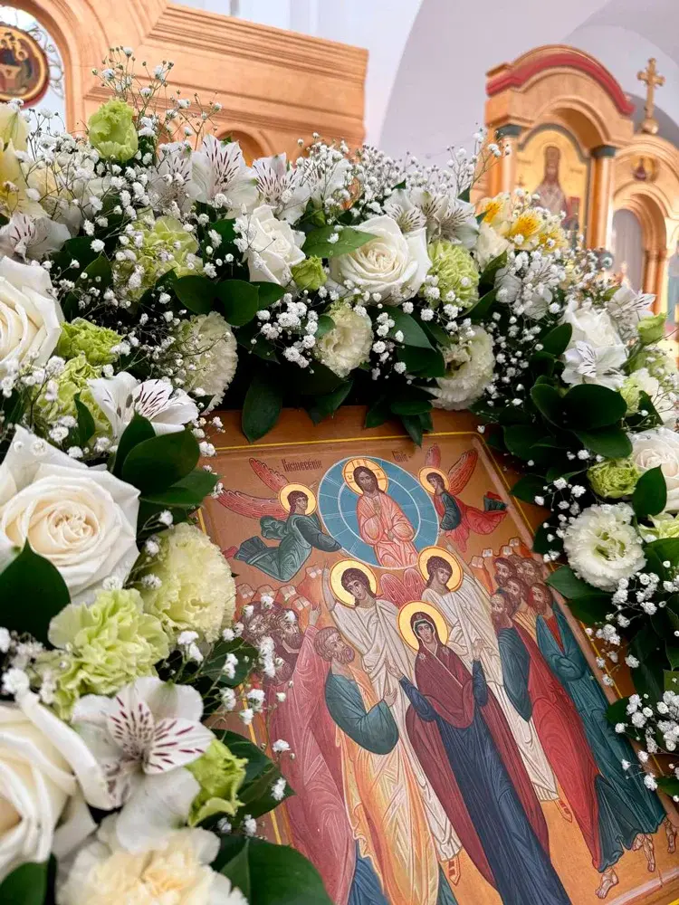 Вознесение Господне икона фото