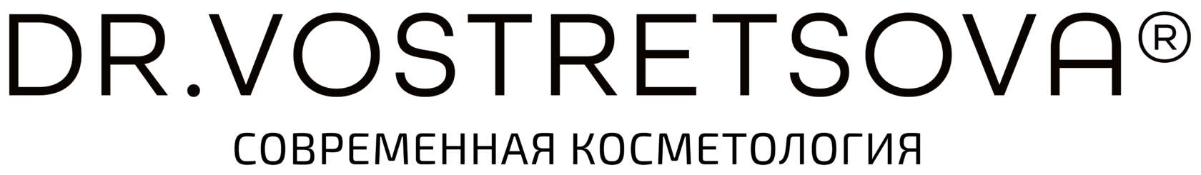 Анастасия Вострецова