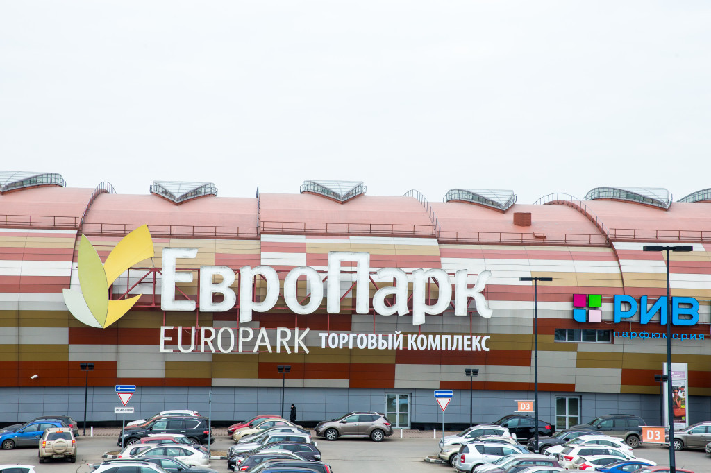 Европарк трц