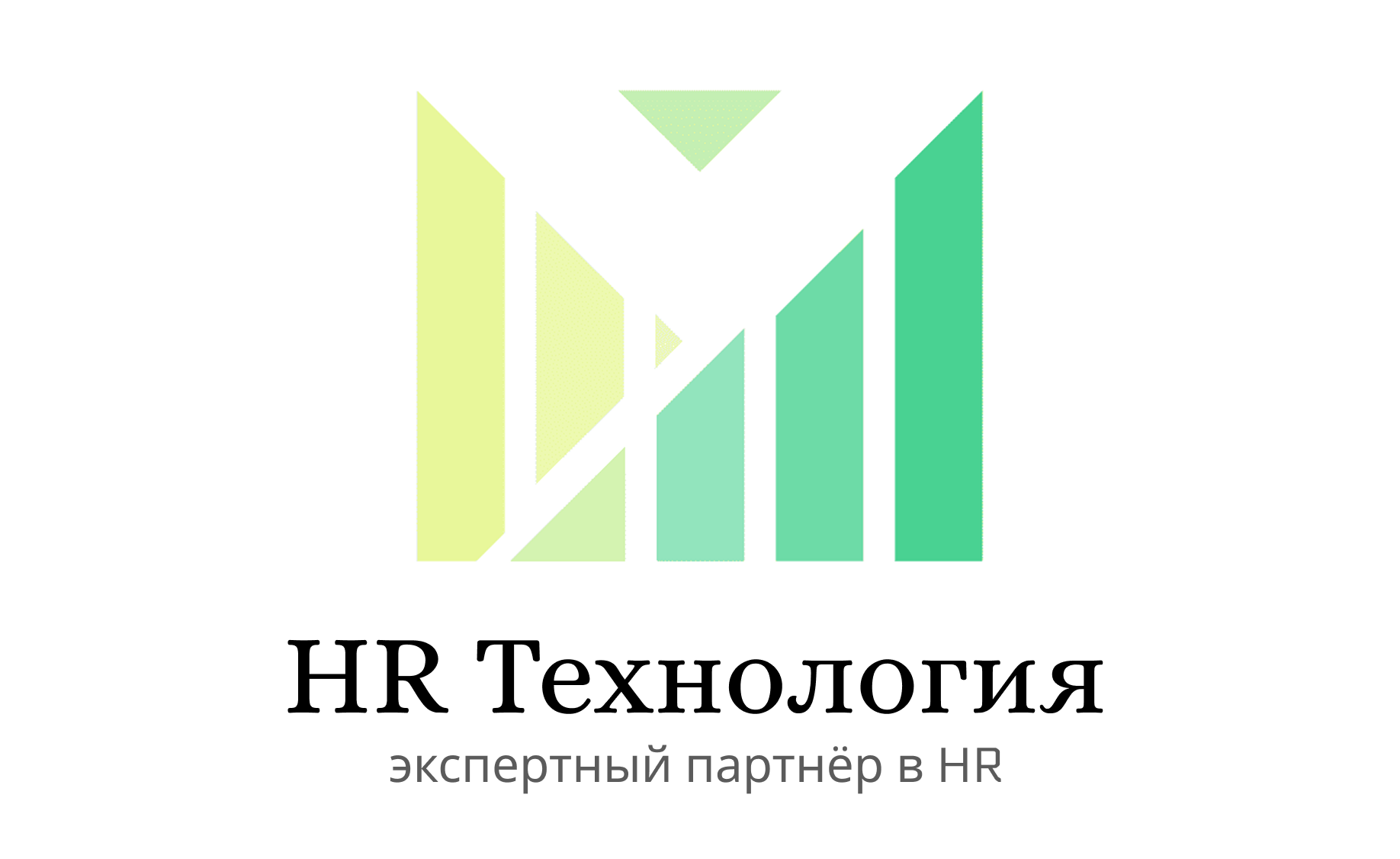 Company
