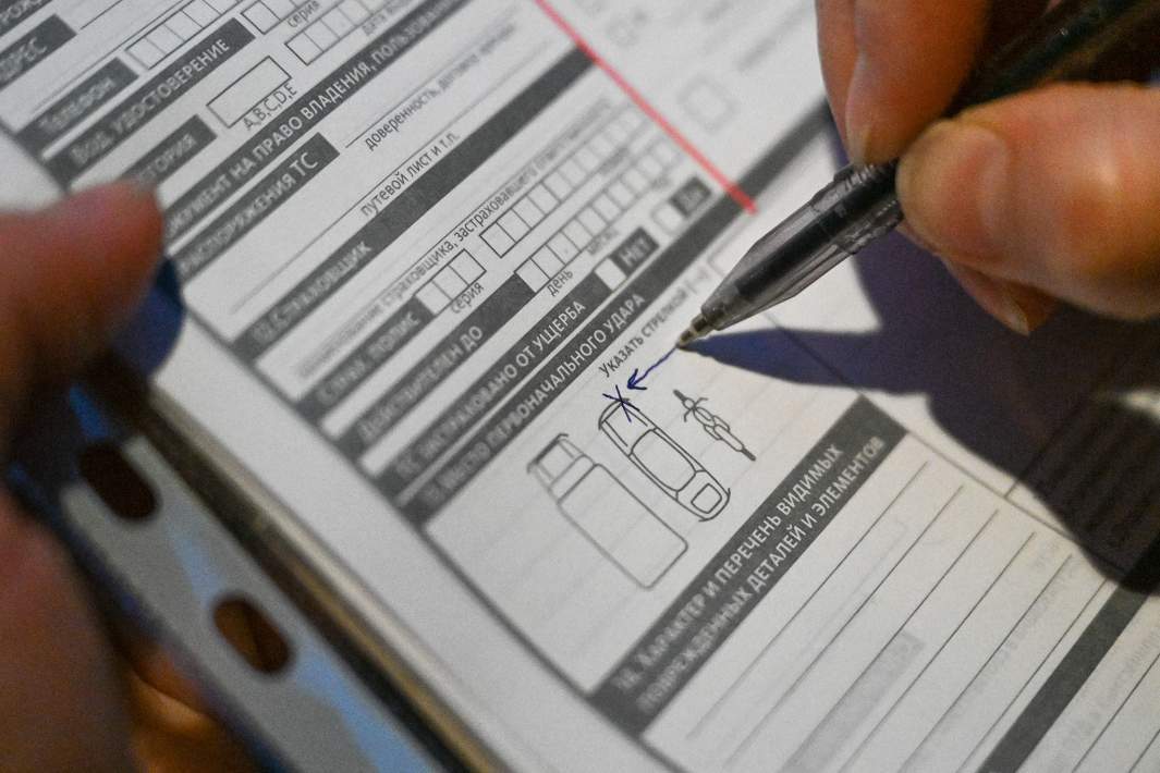 Фото: РИА Новости/Григорий Сысоев