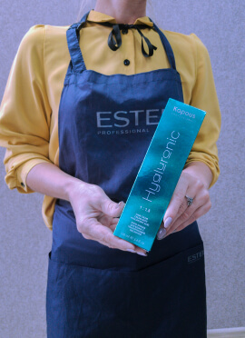 KAPOUS PROFESSIONAL HYALURONIC ACID