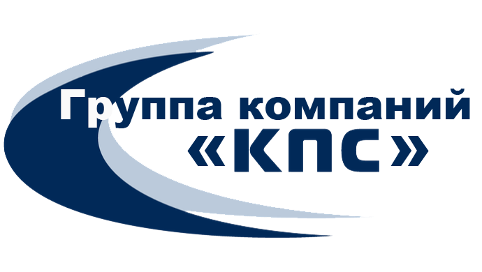 ГП «КПС»