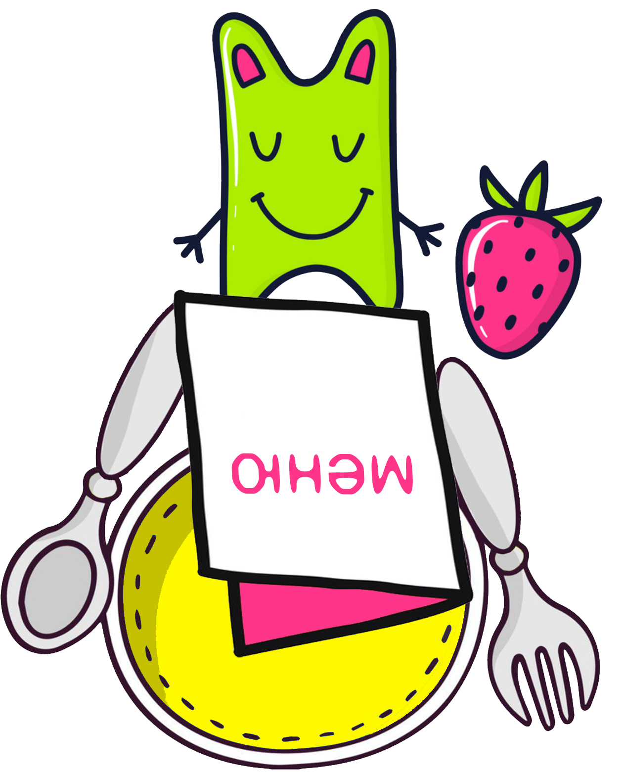 вкусное меню