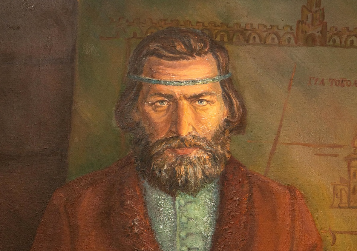Д ремезов. Д ремезов