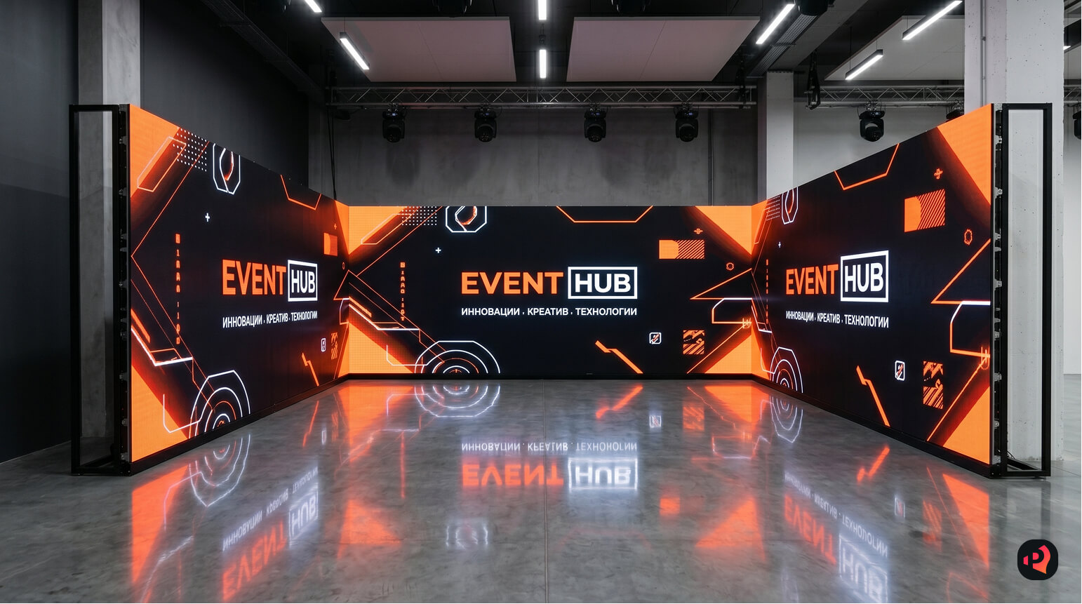 Аренда LED-экрана для фотозоны на мероприятии