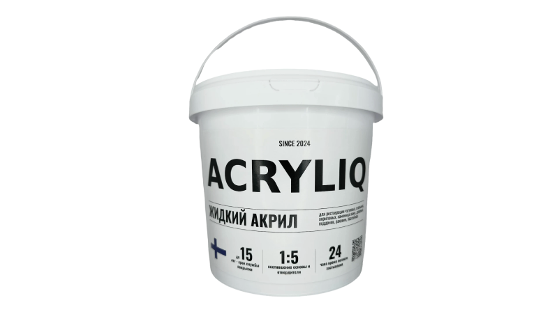жидкий акрил plastall и stacril