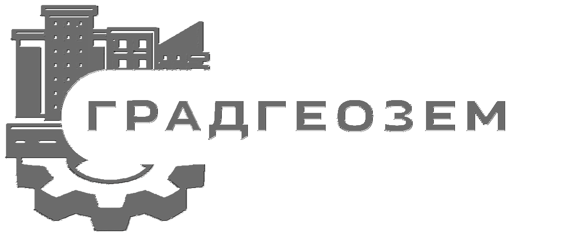 ГрадГеоЗем