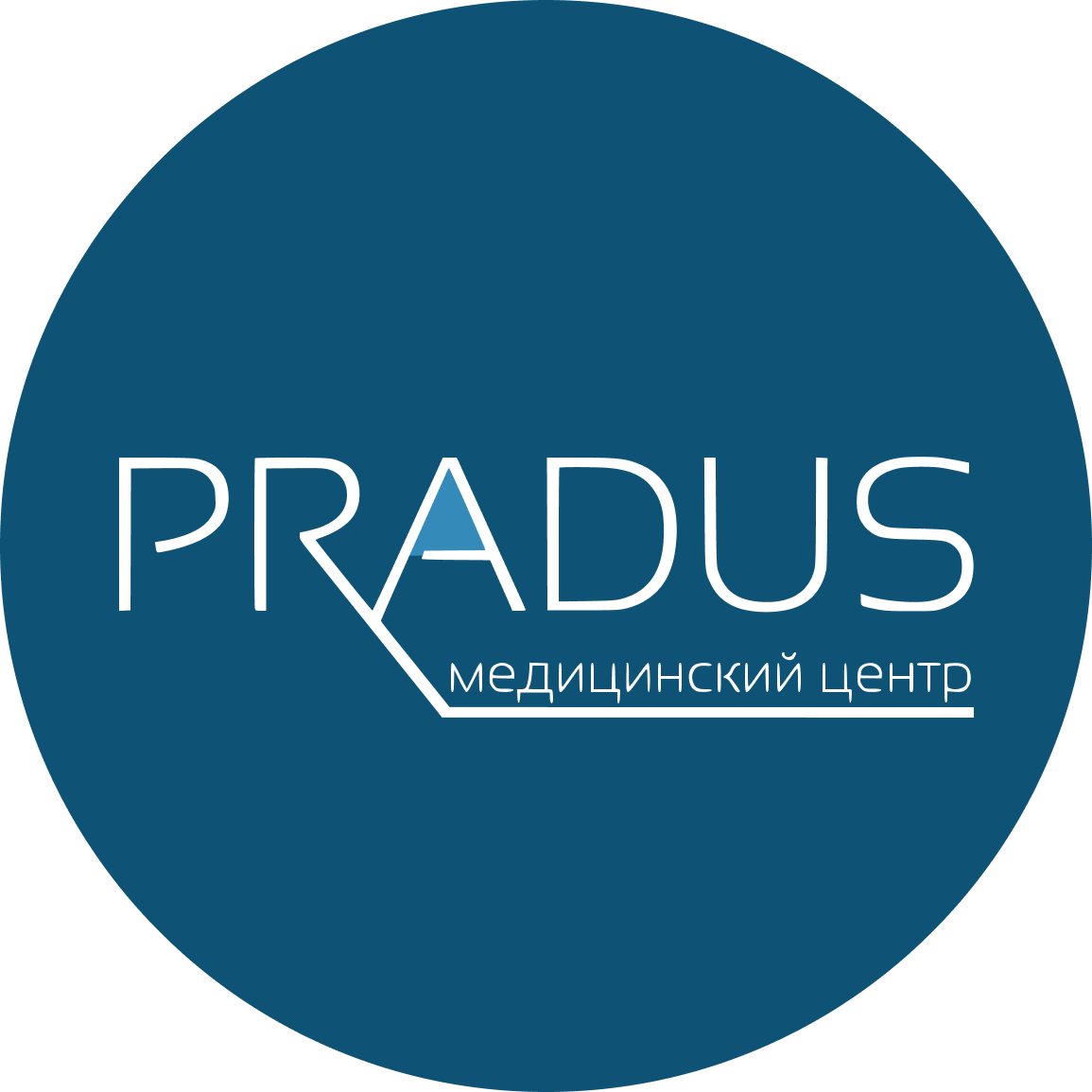 Pradus - медицинский центр для всей семьи