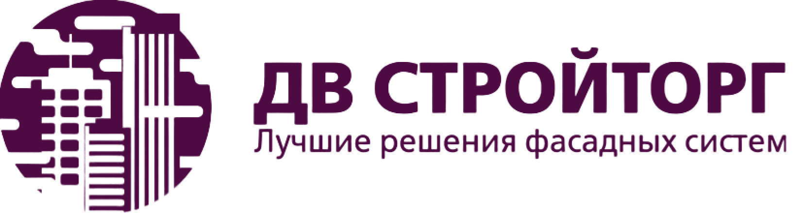 ДВ Стройторг