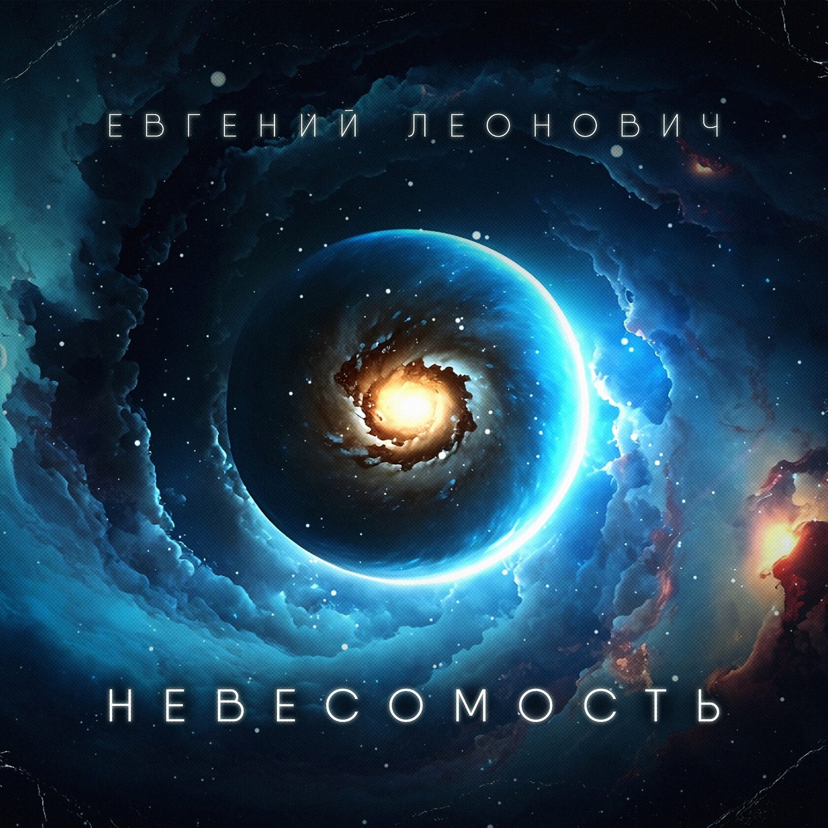 ProAction Studio - Твоя студия звукозаписи!