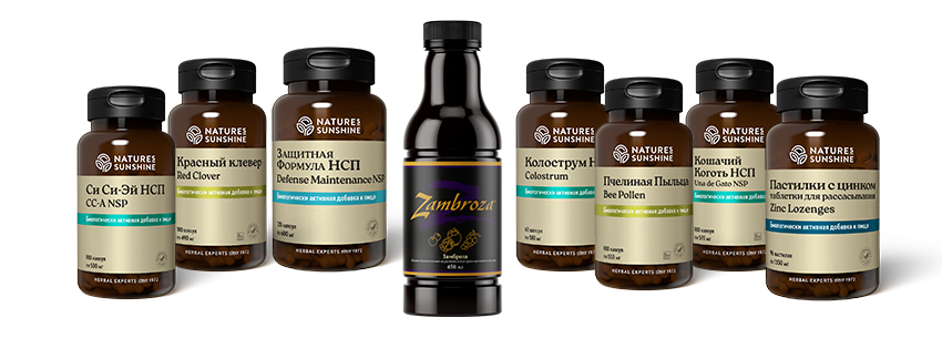 silnyj-immunitet-nsp