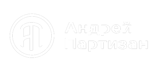 Company