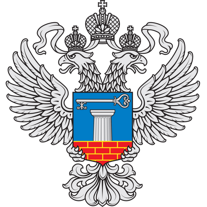 Министерство строительства РФ