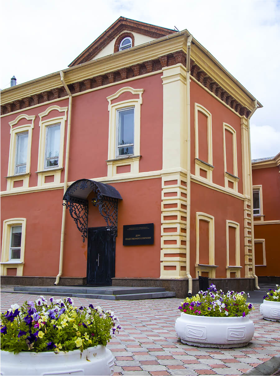 Путеводитель по Челябинску | Особняк Покровского