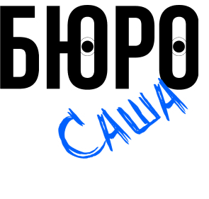 Актерское агентство