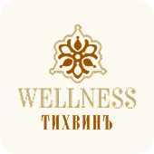 Wellness Тихвин