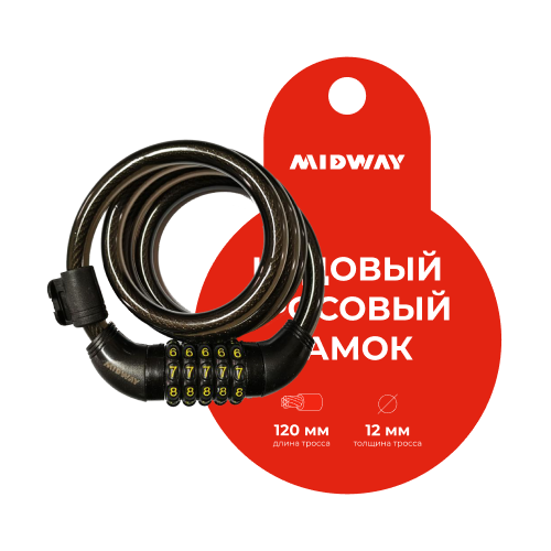 Универсальный кодовый замок