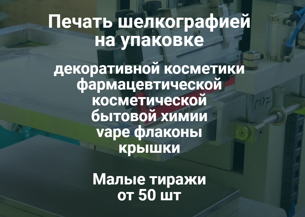 Как рассчитать стоимость владения принтером