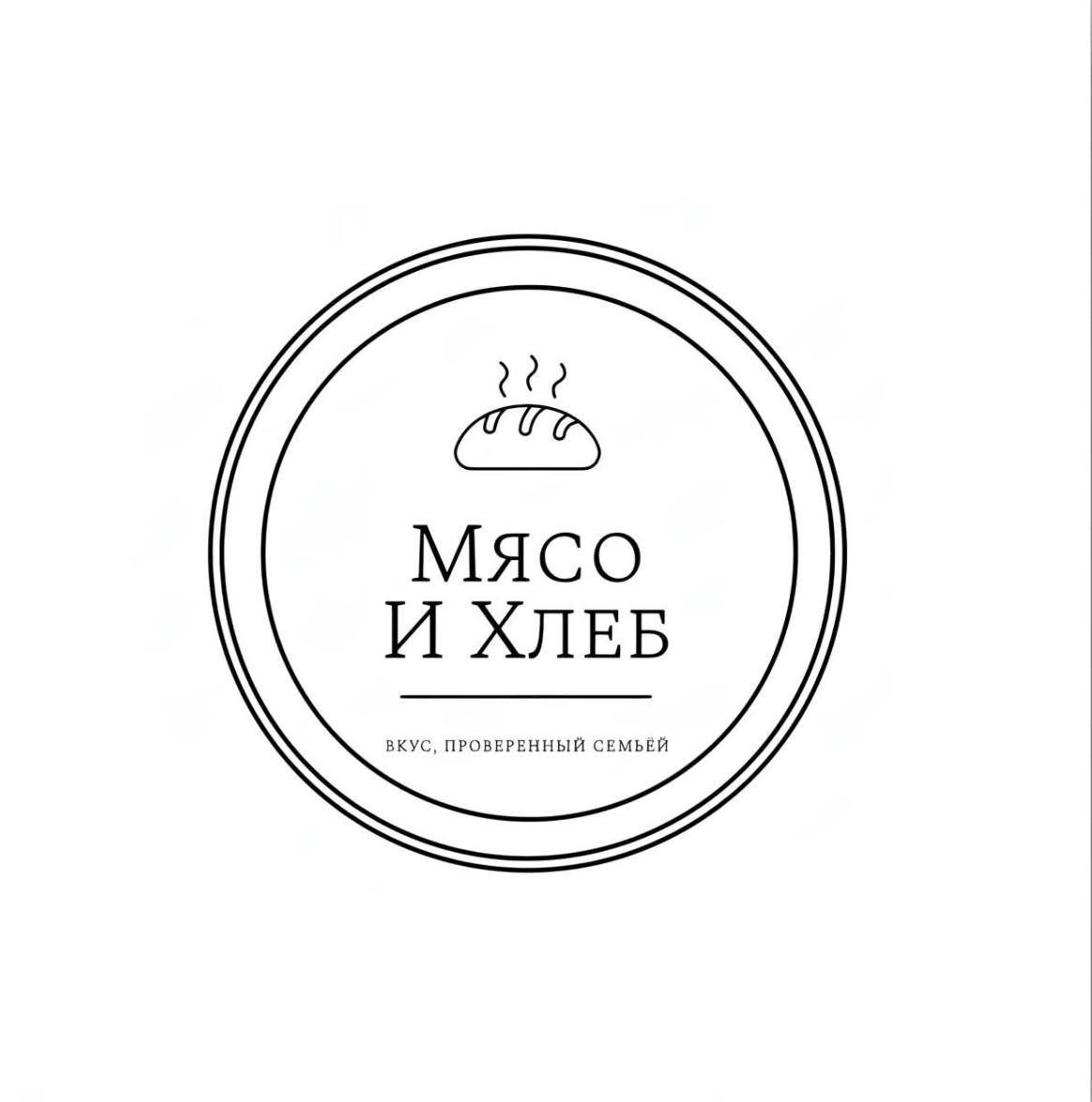 Меню