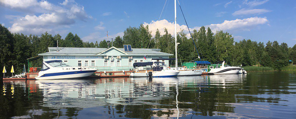 Яхт клуб волга