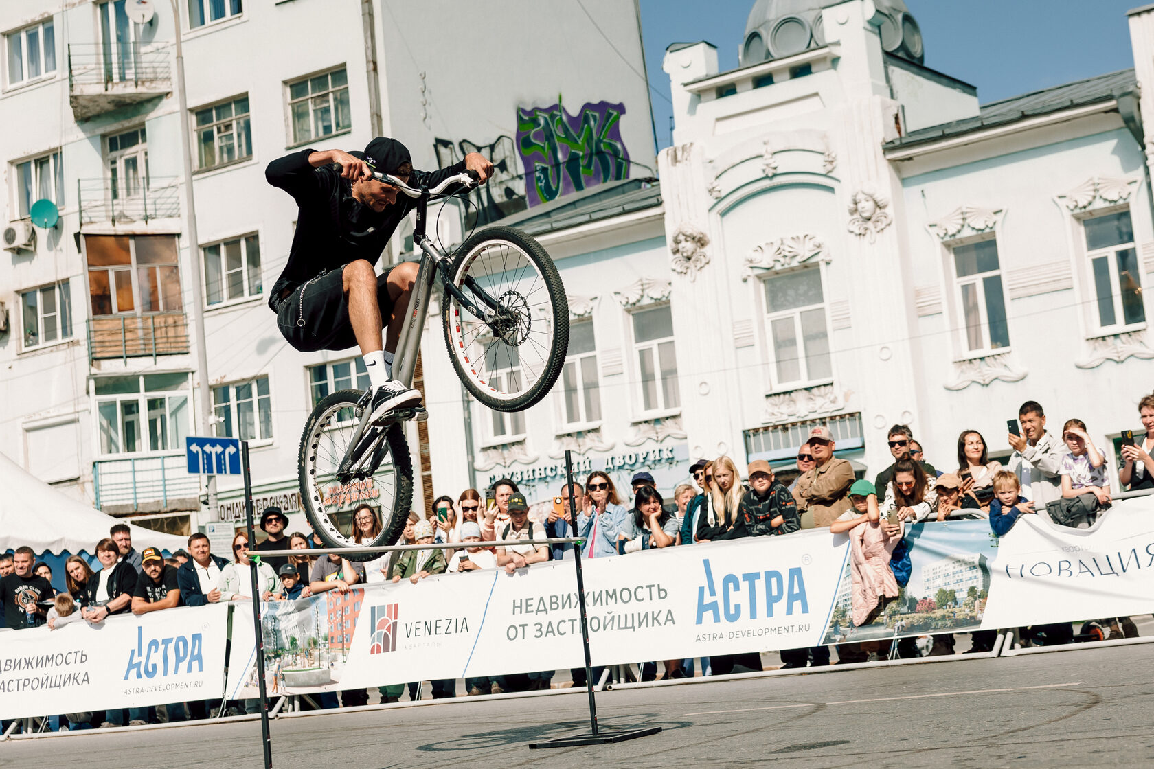 Rider in action