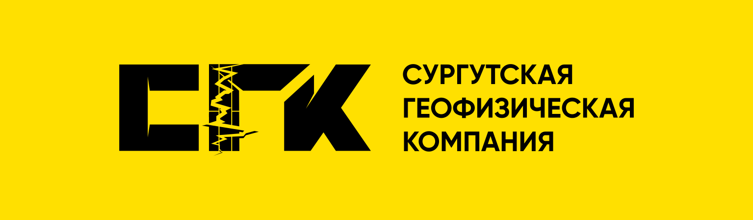 Бугульминская геофизическая компания
