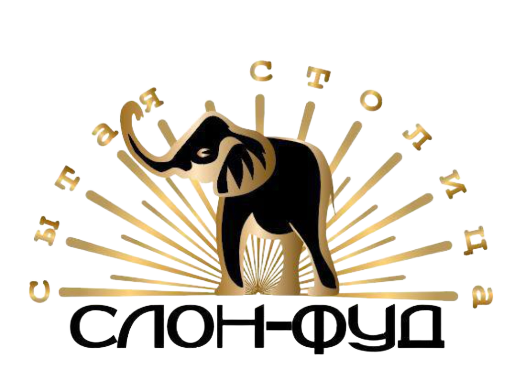  СЛОН-ФУД 