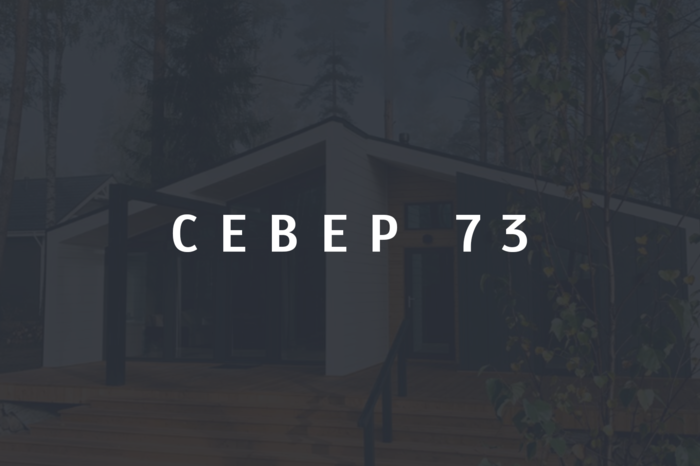 Кропоткина домокомплекты 3D-тур Кропоткина домокомплекты 3D-тур