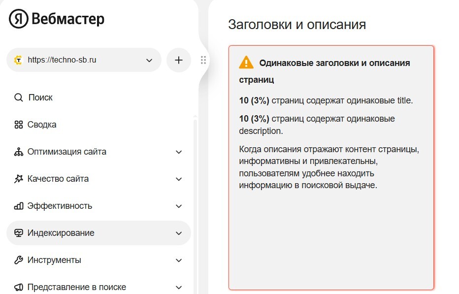 Суть адаптивного дизайна