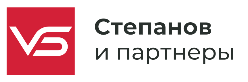 Company