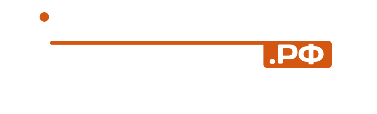 ОФОРМЛЕНИЕ ЭПТС 